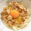 HaRuC0Ma's cooksnap of when they made 冷凍うどんで～ツナ納豆ぶっかけうどん～.