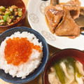 たけうちーの's cooksnap of when they made 冬の定番です美味しいいくらご飯ごはんもの.