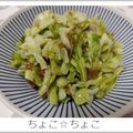 ちょこ☆ちょこ's cooksnap of when they made 茹でもやしのゴマ・ポン酢和え.