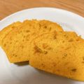 クックTQMGVO☆'s cooksnap of when they made 簡単♡HMカボチャのカップケーキマフィン.