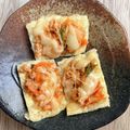 悠LOVE航's cooksnap of when they made 糖質オフ☆フライパンで簡単油揚げのピザ♪.