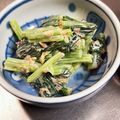 クックHYHH04☆'s cooksnap of when they made 食べてみて！苦くない梅マヨ☆小松菜.