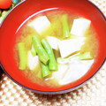 めみたん☆'s cooksnap of when they made ささげと豆腐の味噌汁.