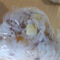 あゆたっくん's cooksnap of when they made あらびき胡椒香るおかかとチーズのおにぎり.