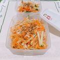 ふくmama✨✨'s cooksnap of when they made 切り干し大根のサラダ.
