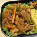 toma905's cooksnap of when they made 簡単♡ワンパンで絶品チャプチェ♡.