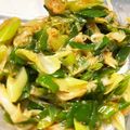 さきんぎょ☻'s cooksnap of when they made ねぎだけで*:.つまみﾈｷﾞ②.:*.