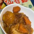 やよい・M's cooksnap of when they made 仙台麩じゃが(油麩).