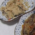 きらり流れ星's cooksnap of when they made 具たくさんのおから煮.