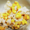 3しまいまま's cooksnap of when they made 簡単、美味しい♪とうもろこしご飯.