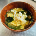 azbjbn's cooksnap of when they made わかめと油揚げの味噌汁.