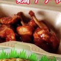 ♡礼♡'s cooksnap of when they made 旨っ！チキンチャップ.
