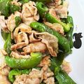 しゅがーぐらいだー's cooksnap of when they made 無限に食べられる☆豚バラピーマン.