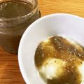 アチャこ's cooksnap of when they made 桑の実ジャム・マルベリージャム.