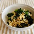 マルんちの丸顔's cooksnap of when they made レンジで簡単切干大根とワカメの甘酢サラダ.