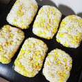 ねこのガストン's cooksnap of when they made 簡単、美味しい♪とうもろこしご飯.