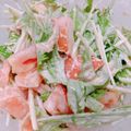 真夜中のシンデレラ's cooksnap of when they made 水菜とトマトのサラダ.