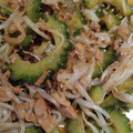 エイトma's cooksnap of when they made ゴーヤともやしのツナ炒め.