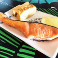クック☆やーっ！'s cooksnap of when they made ♡ふっくらと失敗しない甘塩鮭の焼き方♡.