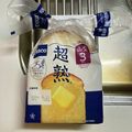 ちゃーりーWKY's cooksnap of when they made ☆ズボラな私のパンの袋の開け方☆.