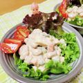 pafepapa's cooksnap of when they made 大豆水煮の味噌マヨサラダ.