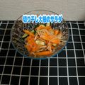 ゆういちゆうか's cooksnap of when they made 切り干し大根のサラダ.