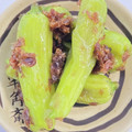 YU♡CO's cooksnap of when they made ししとうと鰹節で炒め煮.