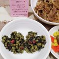 しーくれっと・らいふ's cooksnap of when they made ガリガリ～♫　ひじきのフルグラクッキー❀.