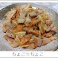 ちょこ☆ちょこ's cooksnap of when they made キャベツとキムチの旨辛煮.
