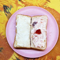 horseland's cooksnap of when they made おひとりさまのチーズケーキ風トースト.