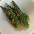 おのみちゃん's cooksnap of when they made オクラの胡麻和え♪箸が止まらない美味さ！.