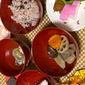 うさこママ★'s cooksnap of when they made 【基本の筑前煮】.