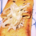 kaori238's cooksnap of when they made 超簡単おつまみ＊油揚げの納豆包み焼き.