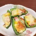 サプリ☆'s cooksnap of when they made ☆簡単☆ピーマンピザ.