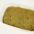 ダリア☆'s cooksnap of when they made 150kcal低糖質！抹茶おから蒸しパン.