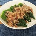 pajamamin's cooksnap of when they made オクラの下処理☆簡単副菜ごま油おかかで★.