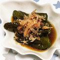 ♪さやbakery♪'s cooksnap of when they made ★簡単★ごま油が香るシシトウの煮浸し.