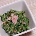 アクセル☆'s cooksnap of when they made 苦くないよ♡無限ゴーヤ♡.