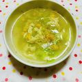 ☆★ひよこ★☆'s cooksnap of when they made ＊レタスとたまごのスープ＊.