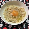 ☆★ひよこ★☆'s cooksnap of when they made ごま油まぜうどん.