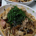 菜っつん☆'s cooksnap of when they made なすの煮浸しリメイク！簡単和風スープスパ.