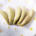 口福さん♪'s cooksnap of when they made 白だしで簡単！水ナスの浅漬け.