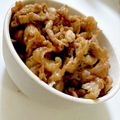 ˚♡'s cooksnap of when they made ❤簡単♡美味しい豚照り丼❤.