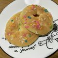 ♡くりーむ♡'s cooksnap of when they made オーブンで作る☆焼きドーナツ♪.