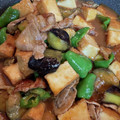 ♡み♡こ♡と♡'s cooksnap of when they made 旦那絶賛♡ナスと厚揚げの肉味噌炒め.