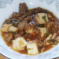えりこ82☆'s cooksnap of when they made 簡単♪　本格麻婆豆腐☆彡.