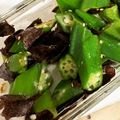 ♪ミチル♪'s cooksnap of when they made 無限に食べられるオクラ(〃▽〃).