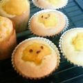 しましまくるみ's cooksnap of when they made 満月マフィン*･.