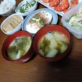 よちりん's cooksnap of when they made 長ねぎが主役の味噌汁.