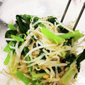 patepateco's cooksnap of when they made 上手い(^O^)小松菜とモヤシのナムル☆.